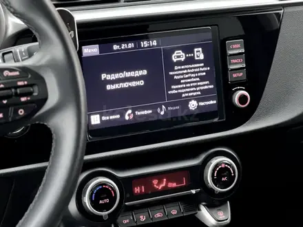 Kia Rio 2021 года за 7 900 000 тг. в Семей – фото 5