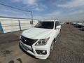 Lexus LX 570 2009 годаүшін16 929 000 тг. в Алматы – фото 11