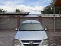 ВАЗ (Lada) Largus 2015 года за 3 600 000 тг. в Алматы – фото 2