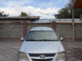ВАЗ (Lada) Largus 2015 года за 3 600 000 тг. в Алматы – фото 2