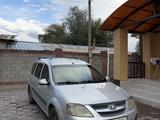 ВАЗ (Lada) Largus 2015 года за 3 600 000 тг. в Алматы