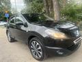 Nissan Qashqai 2013 года за 5 000 000 тг. в Алматы – фото 10