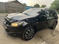 Nissan Qashqai 2013 года за 5 000 000 тг. в Алматы – фото 17
