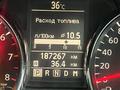 Nissan Qashqai 2013 года за 5 000 000 тг. в Алматы – фото 24