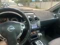 Nissan Qashqai 2013 года за 5 000 000 тг. в Алматы – фото 23