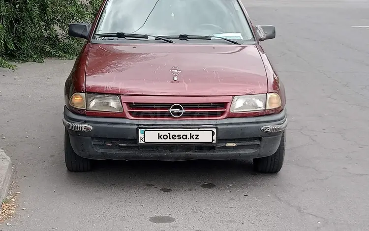 Opel Astra 1992 годаүшін700 000 тг. в Алматы