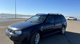 Volkswagen Golf 1999 года за 2 530 000 тг. в Кокшетау