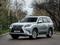 Lexus GX 460 2017 годаүшін28 700 000 тг. в Алматы