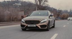 Mercedes-Benz C 250 2015 года за 13 900 000 тг. в Алматы