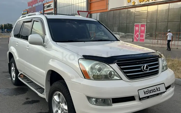 Lexus GX 470 2004 годаүшін11 500 000 тг. в Алматы