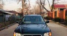 Subaru Outback 2002 года за 4 800 000 тг. в Алматы – фото 2