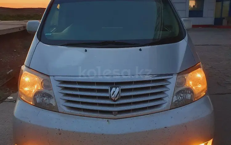 Toyota Alphard 2005 годаүшін4 500 000 тг. в Алматы