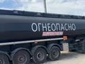 Shengrun  Полуприцеп-бензовоз ПНЕВМО, CHANGHUA 41куб 2026 года за 20 000 000 тг. в Астана