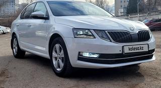 Skoda Octavia 2019 года за 7 950 000 тг. в Алматы