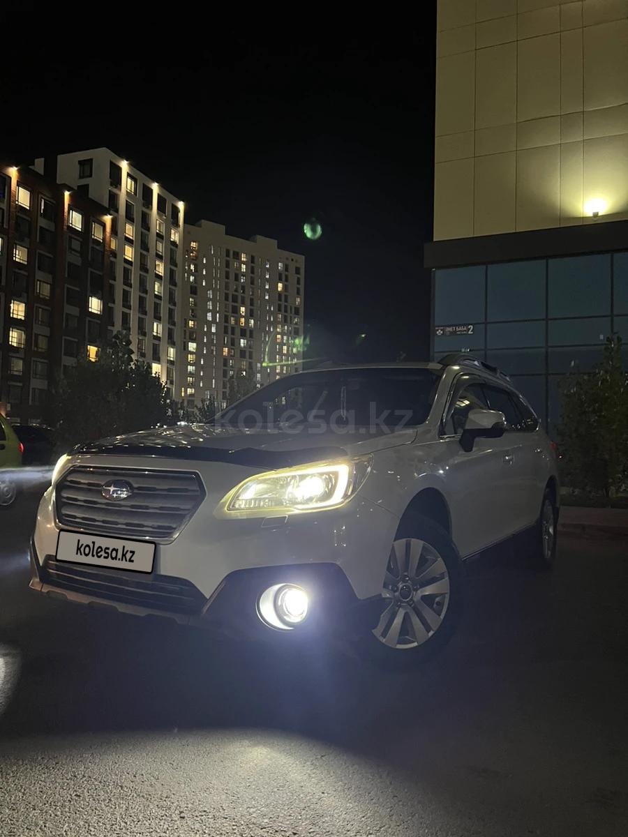 Subaru Outback 2015 г.