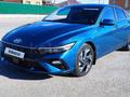 Hyundai Elantra 2023 года за 8 400 000 тг. в Актобе – фото 4