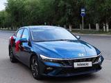 Hyundai Elantra 2023 года за 8 400 000 тг. в Актобе