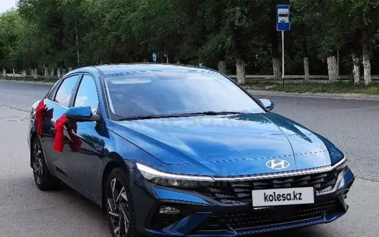 Hyundai Elantra 2023 года за 8 400 000 тг. в Актобе