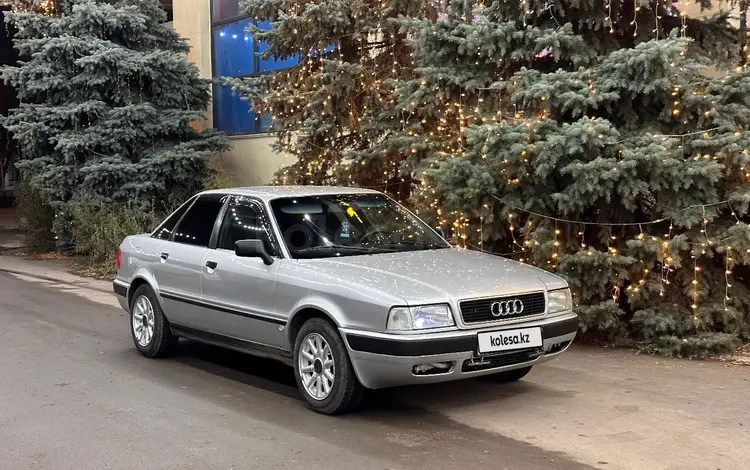 Audi 80 1993 годаүшін2 800 000 тг. в Костанай