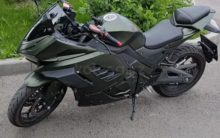 DKW 2025 года за 1 500 000 тг. в Алматы
