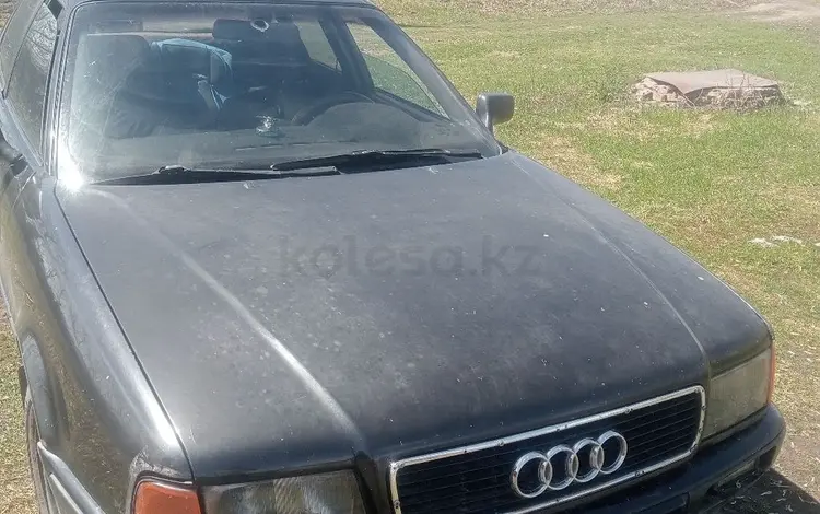 Audi 80 1991 года за 1 300 000 тг. в Алтай