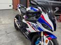 BMW  BMW S1000RR 2022 года за 13 500 000 тг. в Алматы