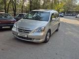 Honda Odyssey 2007 года за 6 000 000 тг. в Алматы
