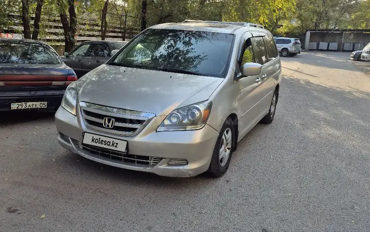 Honda Odyssey 2007 года за 6 000 000 тг. в Алматы