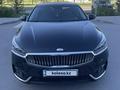 Kia K7 2016 года за 8 900 000 тг. в Астана – фото 3