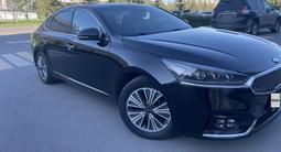 Kia K7 2016 года за 9 100 000 тг. в Астана