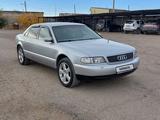 Audi A8 1997 года за 4 700 000 тг. в Сатпаев
