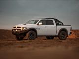 Багажник на крышу BMS RaizerS для Dodge RAM 1500 Crew Cab 2009-2017 с люком за 385 490 тг. в Алматы