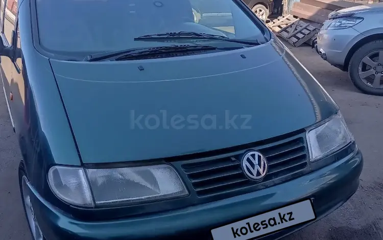 Volkswagen Sharan 1998 годаүшін1 500 000 тг. в Петропавловск