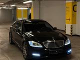 Mercedes-Benz S 500 2007 года за 9 500 000 тг. в Алматы – фото 2