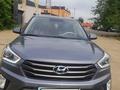 Hyundai Creta 2017 года за 7 860 000 тг. в Астана