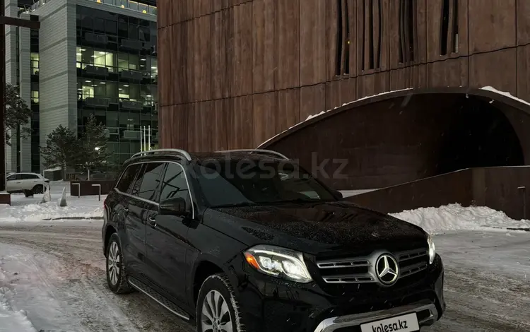 Mercedes-Benz GLS 400 2018 годаfor28 000 000 тг. в Астана