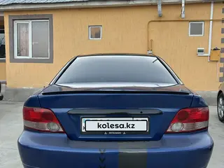 Mitsubishi Galant