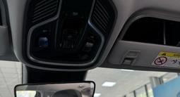 Geely Atlas Flagship 2026 годаүшін13 090 000 тг. в Алматы – фото 4
