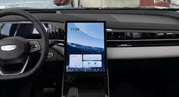 Geely Atlas Flagship 2026 годаүшін13 090 000 тг. в Алматы – фото 2