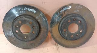Тормозные диски на Форд Мондео за 10 000 тг. в Караганда