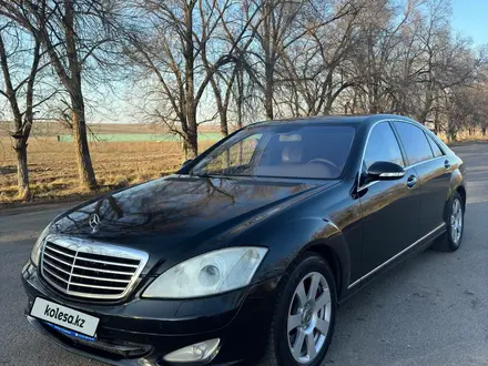 Mercedes-Benz S 500 2007 года за 7 000 000 тг. в Алматы – фото 2