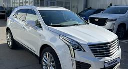 Cadillac XT5 2019 годаүшін19 000 000 тг. в Алматы