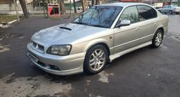 Subaru Legacy 1999 года за 2 200 000 тг. в Алматы – фото 5