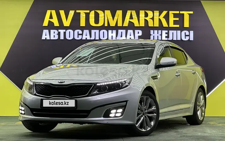 Kia K5 2014 годаүшін8 400 000 тг. в Алматы