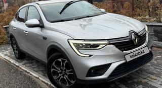 Renault Arkana 2022 года за 8 600 000 тг. в Алматы