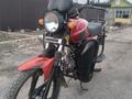 Мотоцикл Альфа 110 куб… за 250 000 тг. в  – фото 5