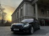 Mercedes-Benz S 500 2013 годаүшін21 000 000 тг. в Алматы