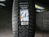 Новые шипованные шины 245/50 20 за 55 000 тг. в Астана