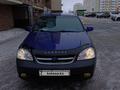 Chevrolet Lacetti 2006 годаүшін3 100 000 тг. в Астана