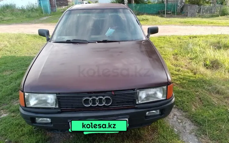 Audi 80 1990 года за 1 100 000 тг. в Верхнеберезовский